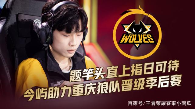 Liquid主宰FlyQuest， Gentle Mates 在PGL Masters布加勒斯特2025中淘汰 BetBoom Team