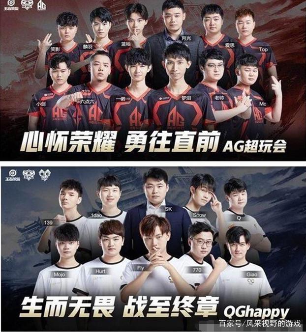 2转会