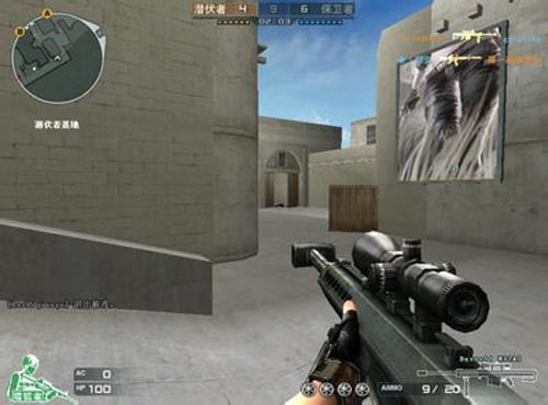 Prince正式离开WE