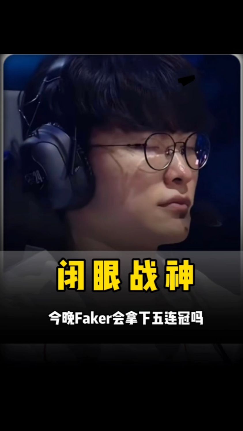Falcons 启动由 NaToSaphiX 领导的 CS2 学院；