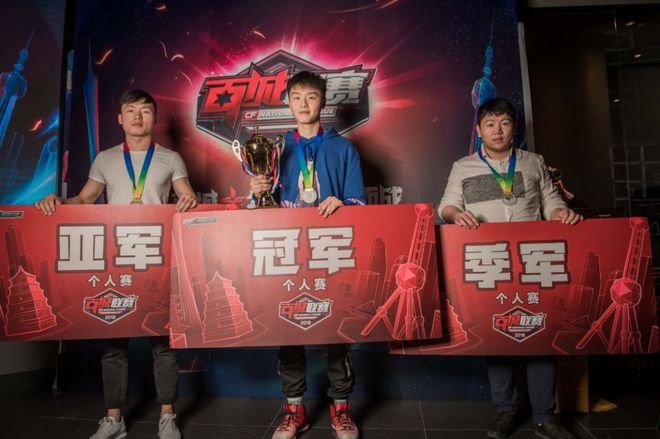 在 CS2 上下注什么？7月26日的前五名最佳投注仅为专业人士所知