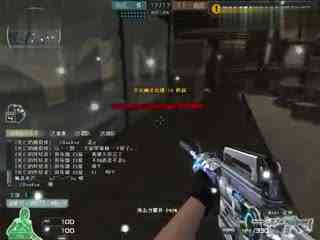 Eden Esports将在2026年举办一场奖金池为500,000美元的LAN比赛