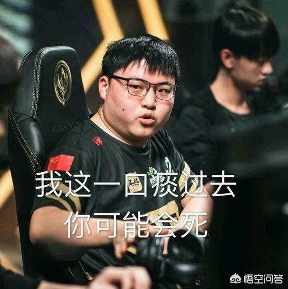 DOTA2本赛季第一个Major将在5月进行