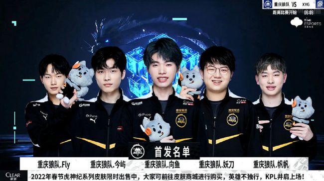 LPL夏季赛W3D5：D组大乱斗！WBG面临晋级登峰组关键之战