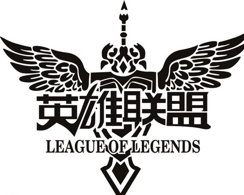 建议严查！DOTA2再现究极小时间，12分钟直接投