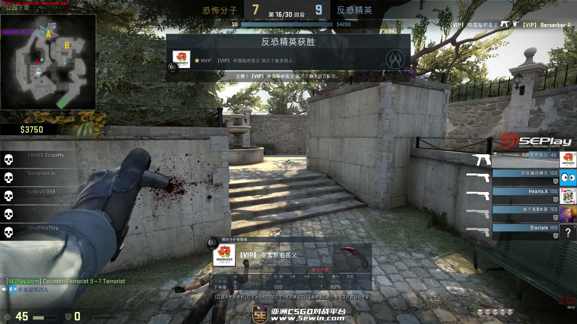 超绝事业运！媒体人：LNGYagao不出意外应该是成了，各方都通过了