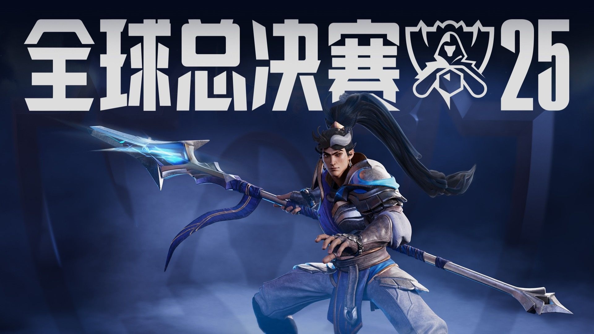 三点明确