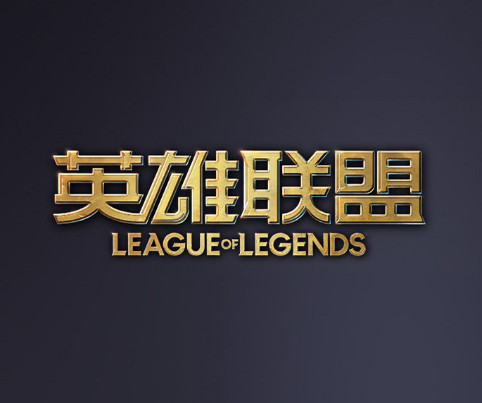 偶像的力量！球神在对抗他的偶像时状态极佳，赢得了第一场比赛！EDG 2-0 TL