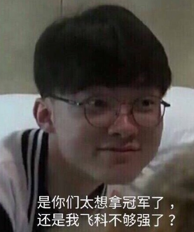 这强度如何？爆料人透露JDG新赛季阵容： Ale Xun Shanks Peyz missing