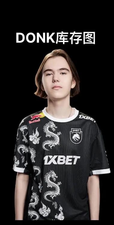 LDL调查结果出炉：一队被踢出，三十余人人受罚