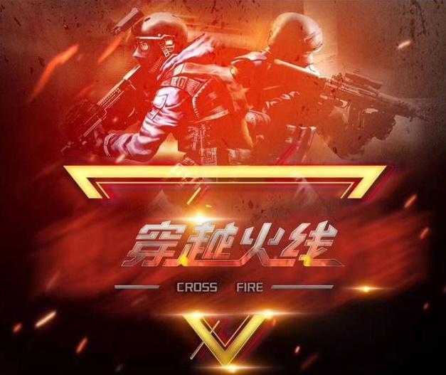 我们擅长欺负弱小的玩家！ DN Freecs 和平主义， Generation Gaming 横扫 DN Freecs 毫无波澜