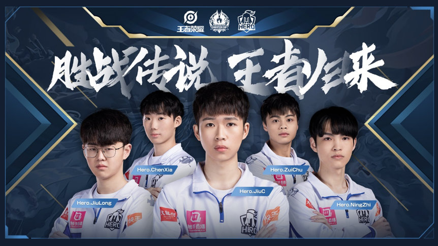 DOTA2 DPL-CDA S2：CEDC强势2：0横扫Sirius